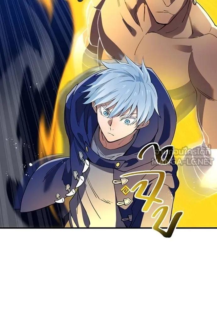 I am the strongest awakeners, recognized by all of the world ตอนที่ 24 62