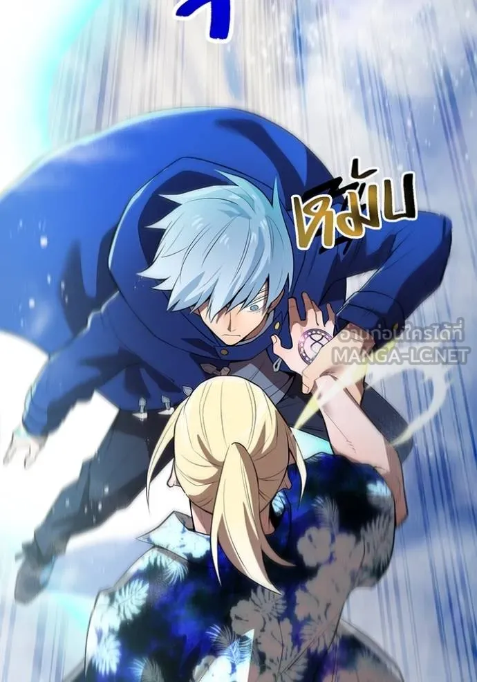 I am the strongest awakeners, recognized by all of the world ตอนที่ 24 65