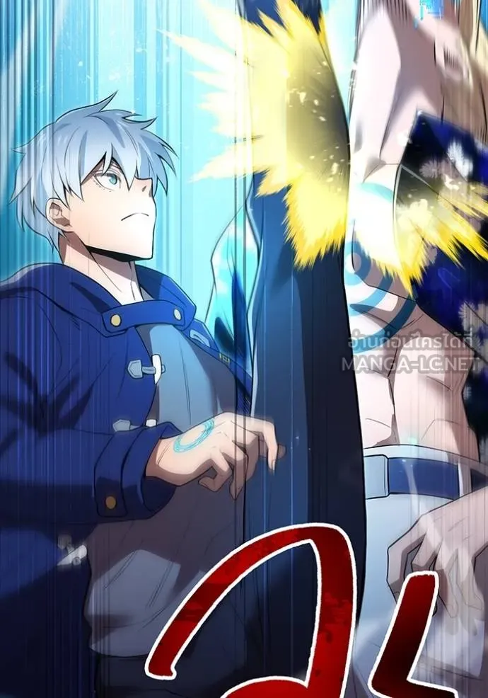 I am the strongest awakeners, recognized by all of the world ตอนที่ 24 67