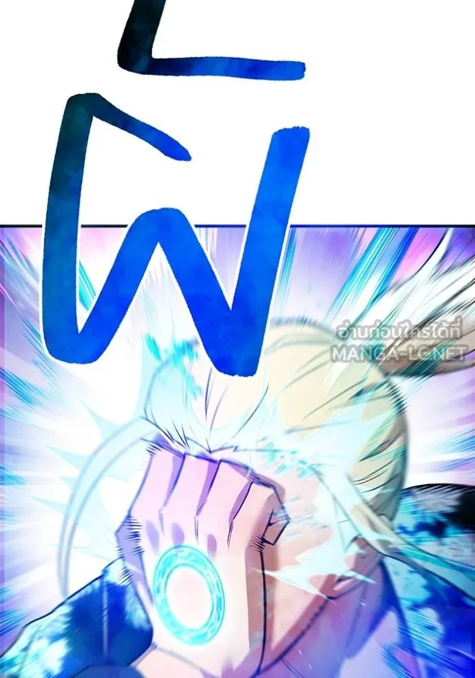 I am the strongest awakeners, recognized by all of the world ตอนที่ 24 70