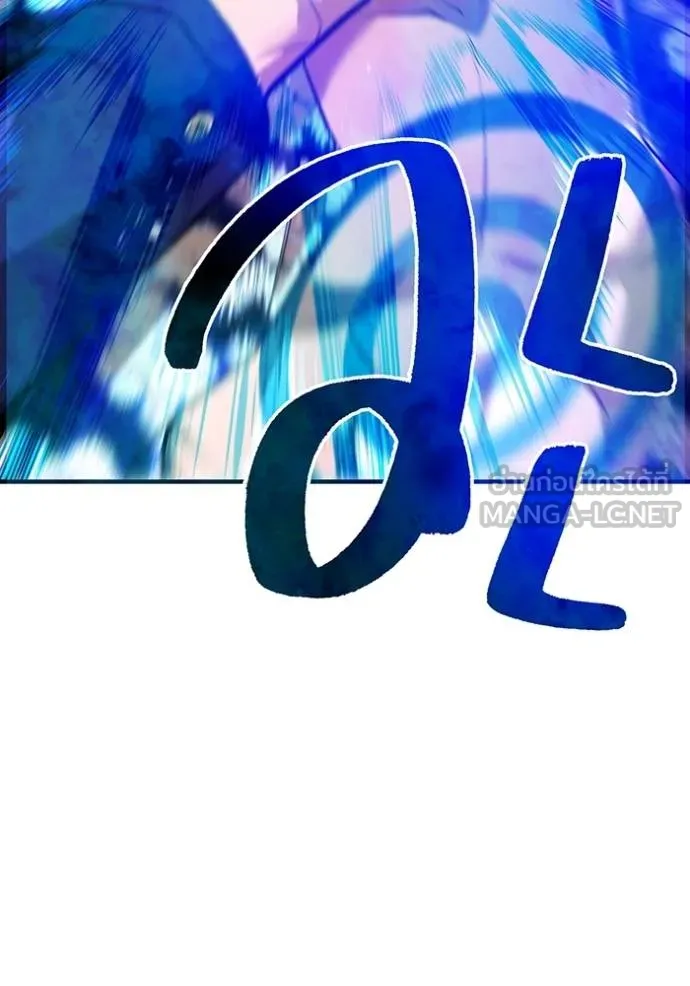 I am the strongest awakeners, recognized by all of the world ตอนที่ 24 71