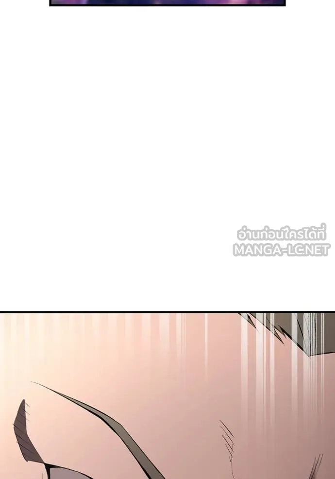 I am the strongest awakeners, recognized by all of the world ตอนที่ 24 75