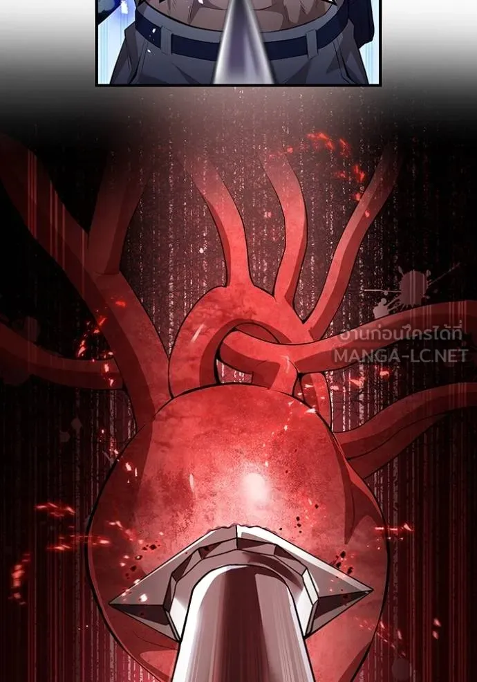 I am the strongest awakeners, recognized by all of the world ตอนที่ 24 100