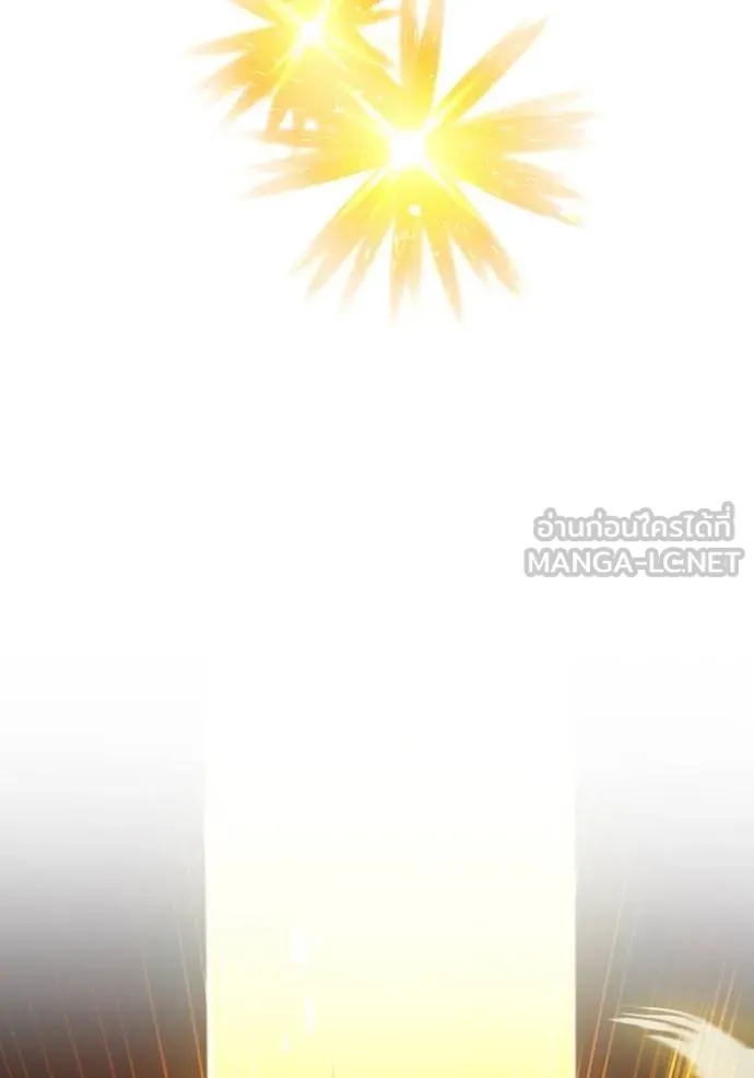 I am the strongest awakeners, recognized by all of the world ตอนที่ 24 110