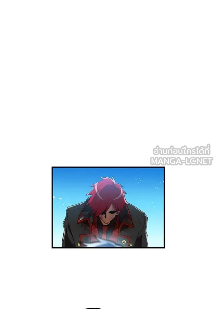 I am the strongest awakeners, recognized by all of the world ตอนที่ 24 123