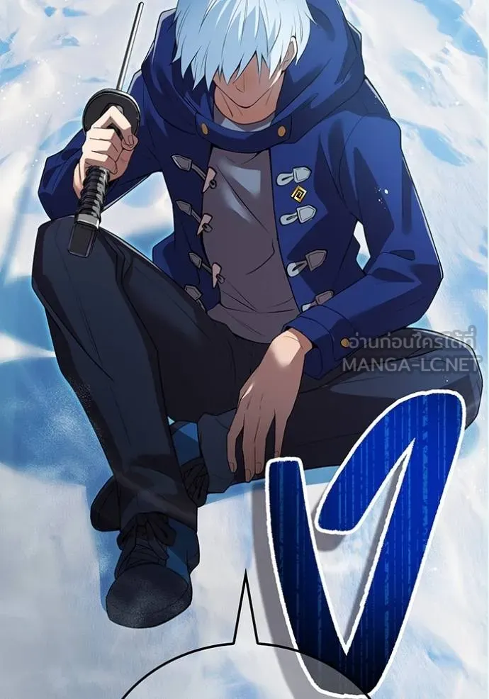 I am the strongest awakeners, recognized by all of the world ตอนที่ 24 125