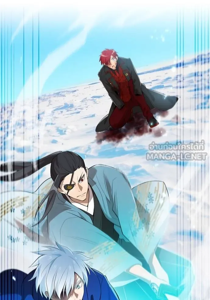 I am the strongest awakeners, recognized by all of the world ตอนที่ 24 130