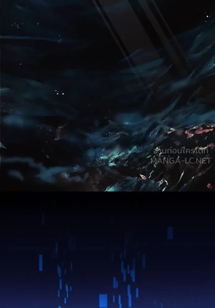 I am the strongest awakeners, recognized by all of the world ตอนที่ 24 140