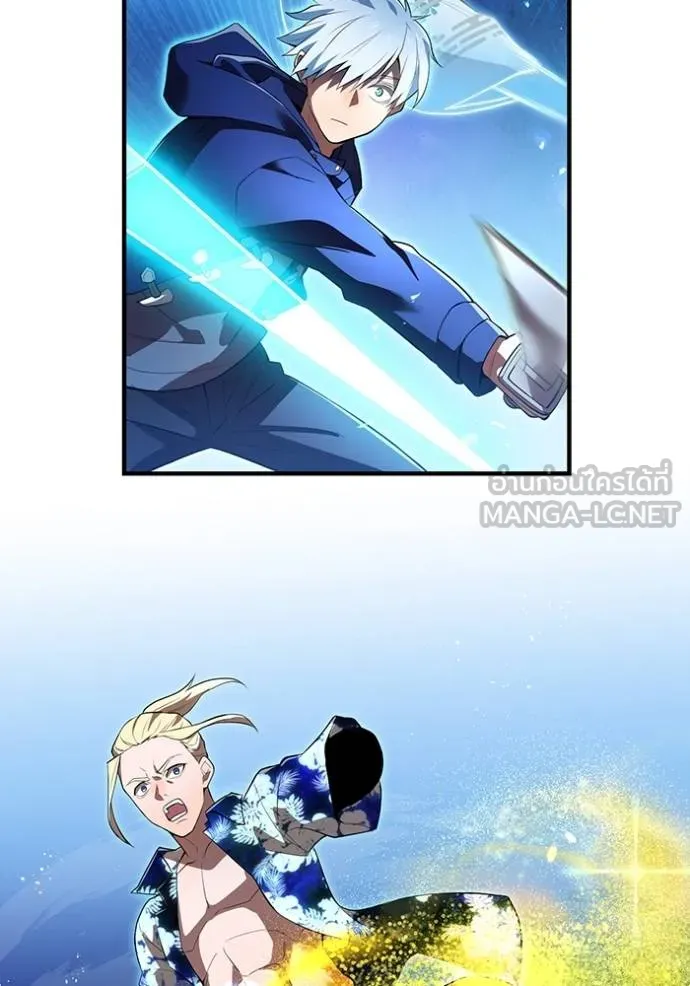 I am the strongest awakeners, recognized by all of the world ตอนที่ 24 146