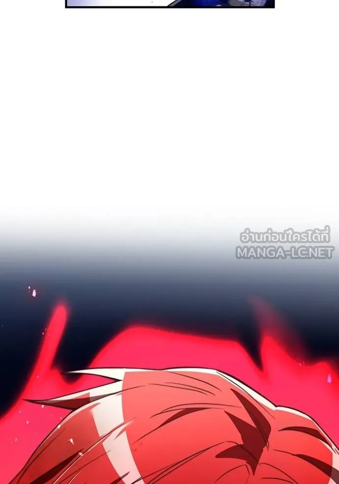 I am the strongest awakeners, recognized by all of the world ตอนที่ 24 169