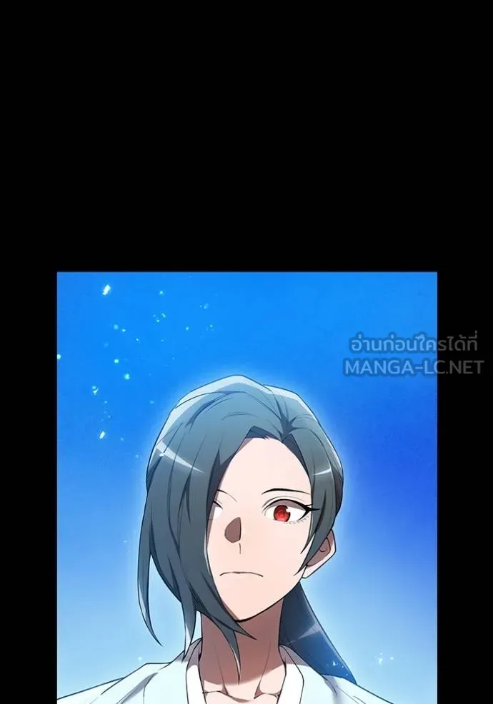 I am the strongest awakeners, recognized by all of the world ตอนที่ 25 15