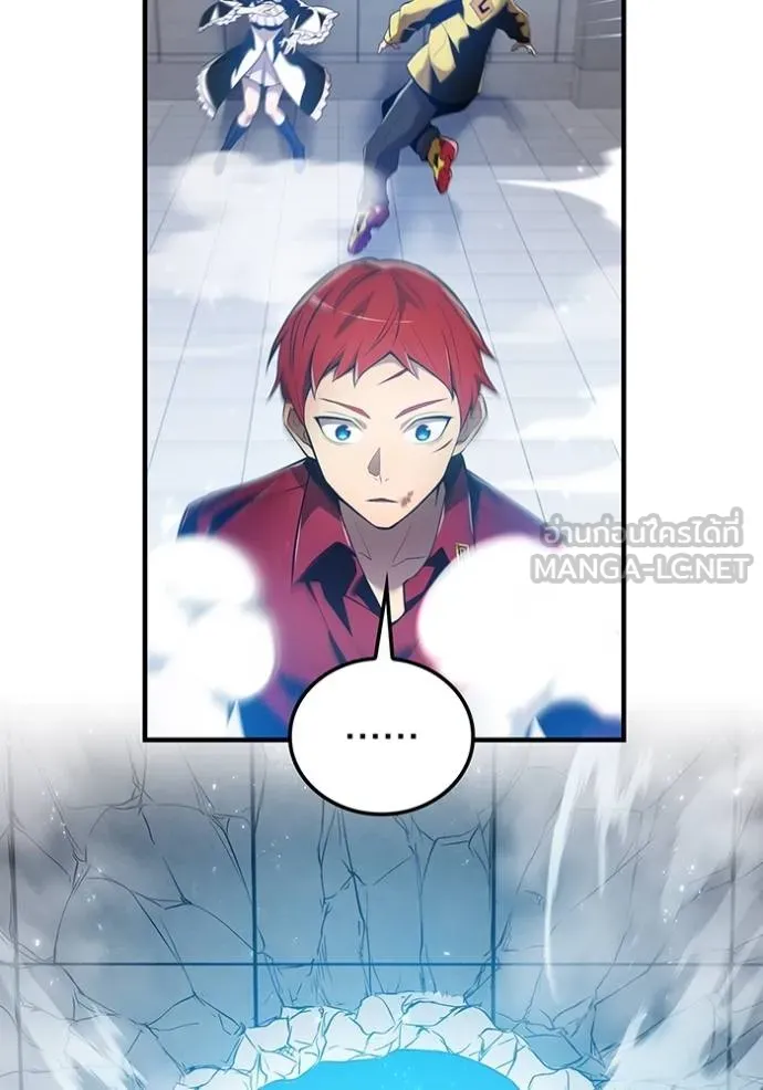 I am the strongest awakeners, recognized by all of the world ตอนที่ 25 64