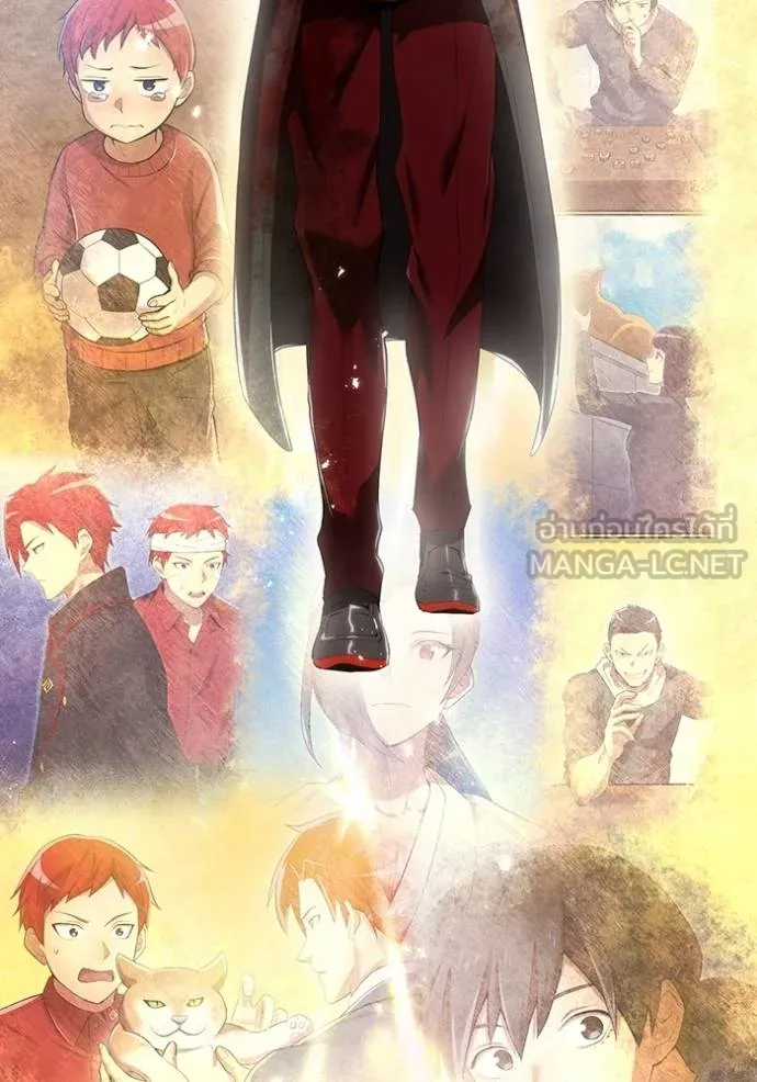 I am the strongest awakeners, recognized by all of the world ตอนที่ 25 89