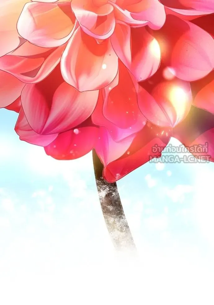 I am the strongest awakeners, recognized by all of the world ตอนที่ 25 95