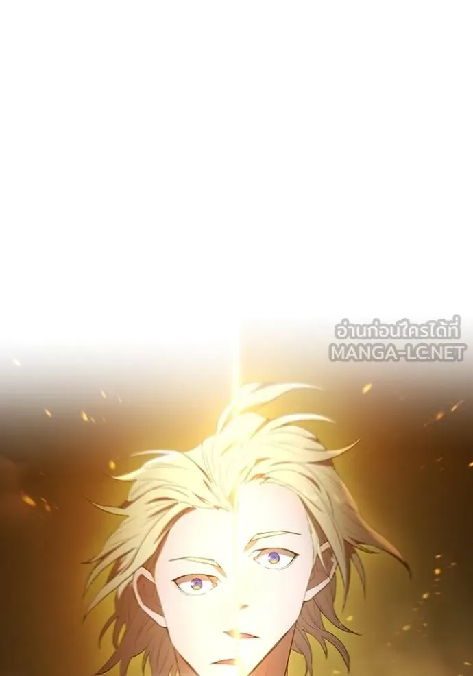 I am the strongest awakeners, recognized by all of the world ตอนที่ 25 97