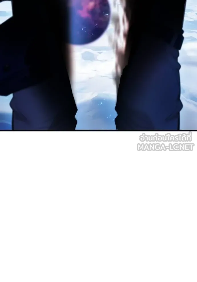 I am the strongest awakeners, recognized by all of the world ตอนที่ 25 104