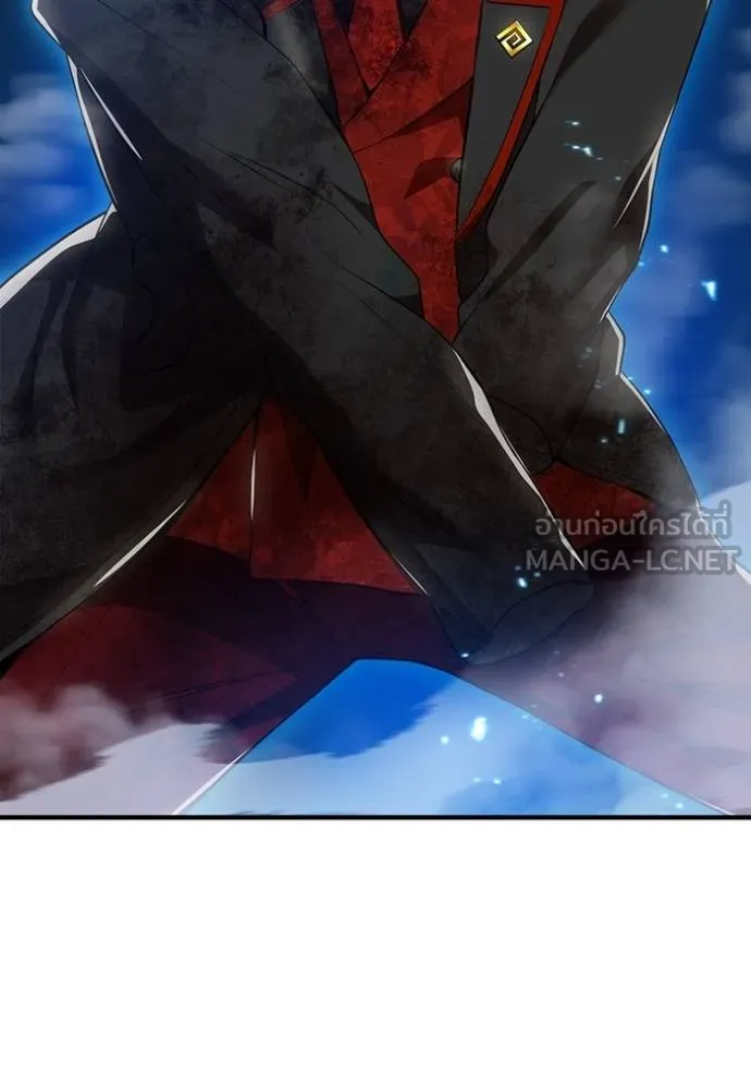 I am the strongest awakeners, recognized by all of the world ตอนที่ 25 107
