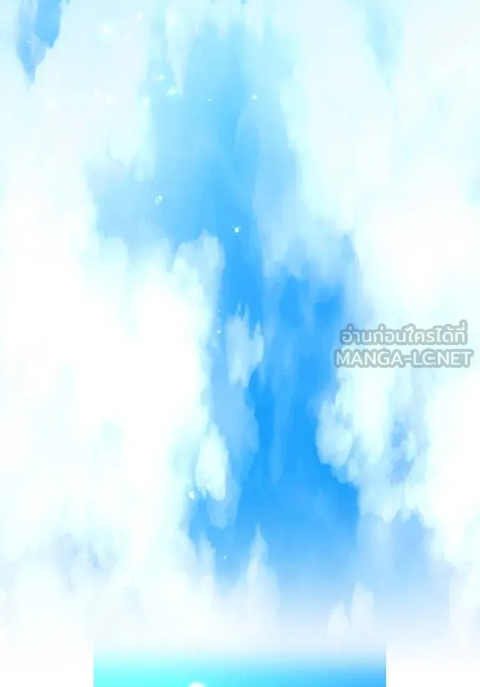 I am the strongest awakeners, recognized by all of the world ตอนที่ 25 113