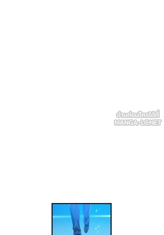 I am the strongest awakeners, recognized by all of the world ตอนที่ 25 126