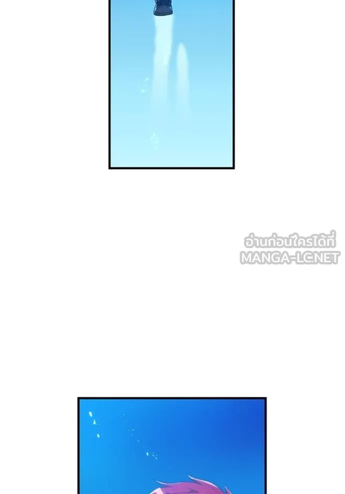 I am the strongest awakeners, recognized by all of the world ตอนที่ 25 127