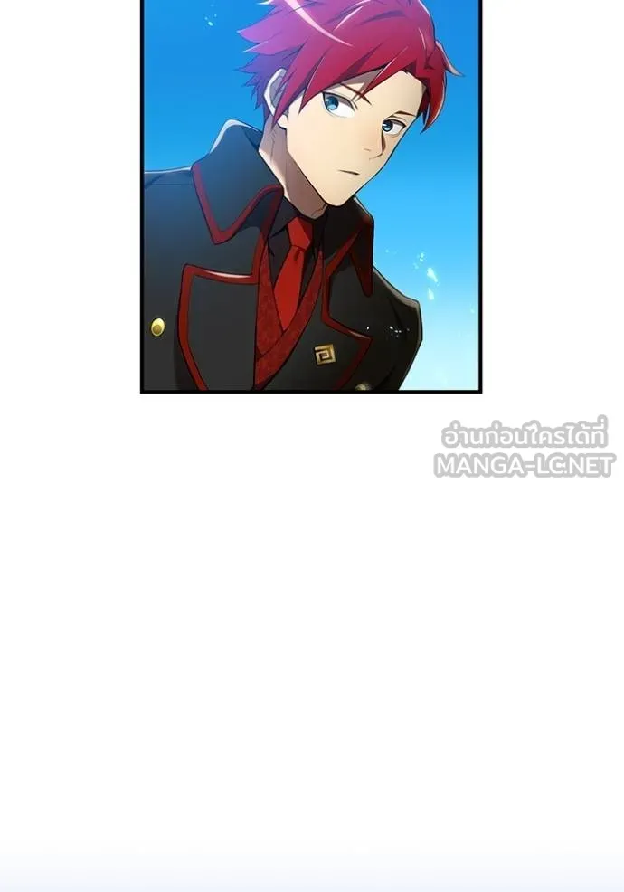 I am the strongest awakeners, recognized by all of the world ตอนที่ 25 128