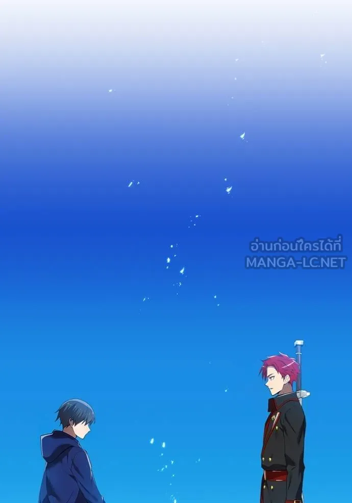 I am the strongest awakeners, recognized by all of the world ตอนที่ 25 129