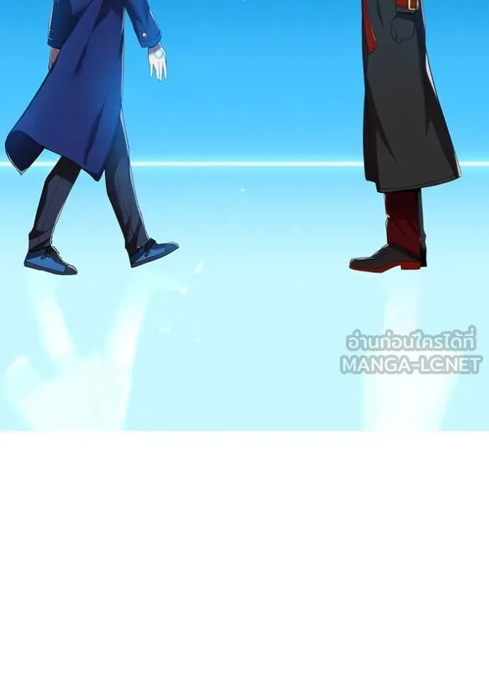 I am the strongest awakeners, recognized by all of the world ตอนที่ 25 130