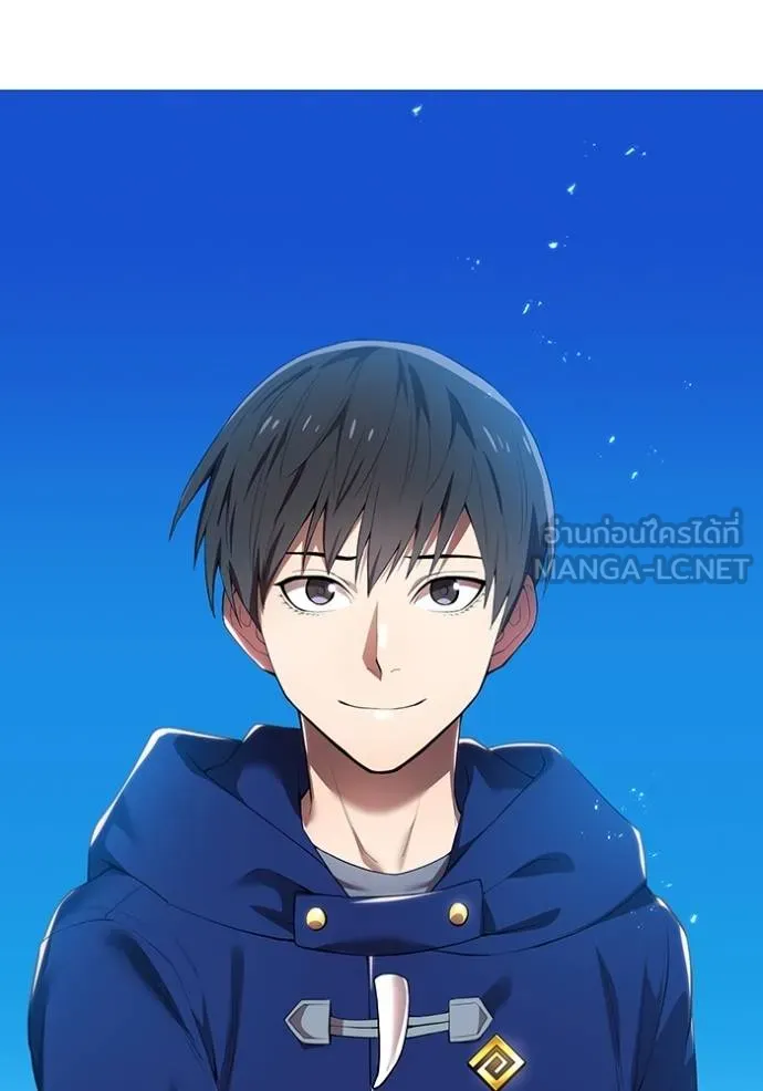 I am the strongest awakeners, recognized by all of the world ตอนที่ 25 131