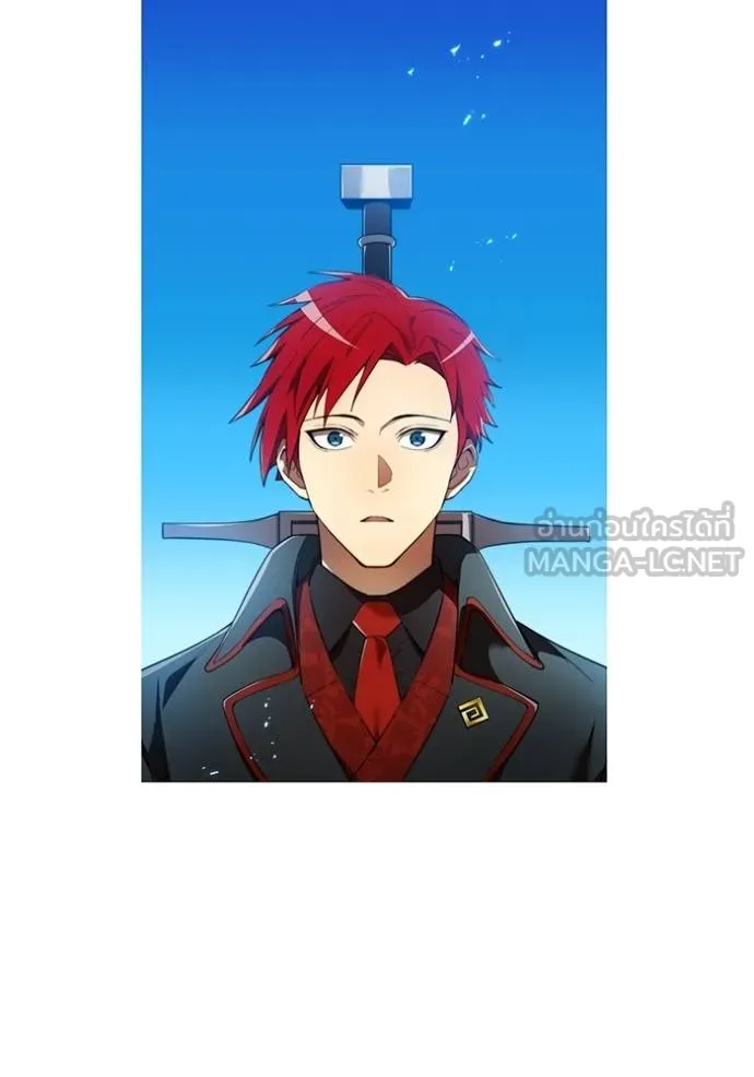 I am the strongest awakeners, recognized by all of the world ตอนที่ 25 133