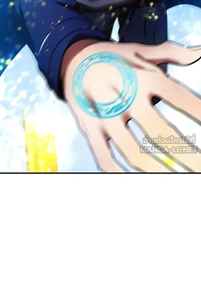 I am the strongest awakeners, recognized by all of the world ตอนที่ 25 141