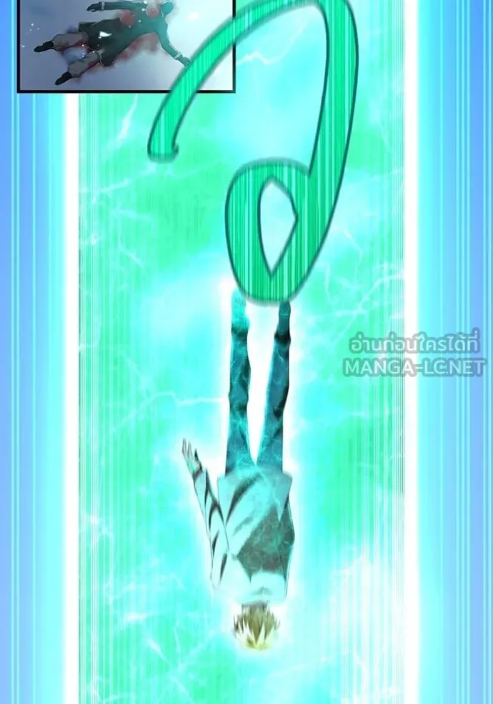 I am the strongest awakeners, recognized by all of the world ตอนที่ 25 148