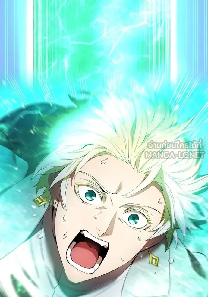 I am the strongest awakeners, recognized by all of the world ตอนที่ 25 149