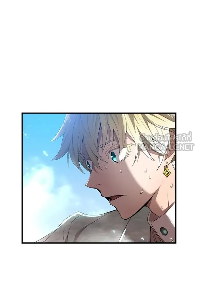 I am the strongest awakeners, recognized by all of the world ตอนที่ 25 153