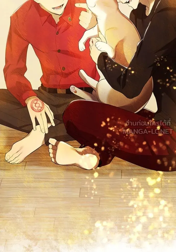 I am the strongest awakeners, recognized by all of the world ตอนที่ 25 161