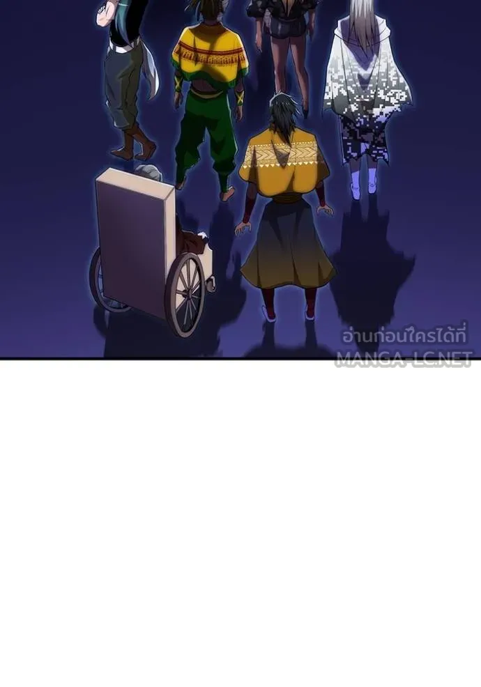 I am the strongest awakeners, recognized by all of the world ตอนที่ 26 43