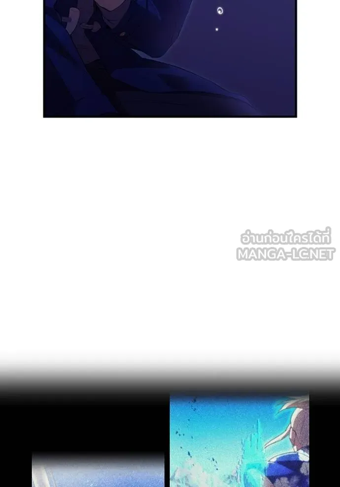 I am the strongest awakeners, recognized by all of the world ตอนที่ 26 61