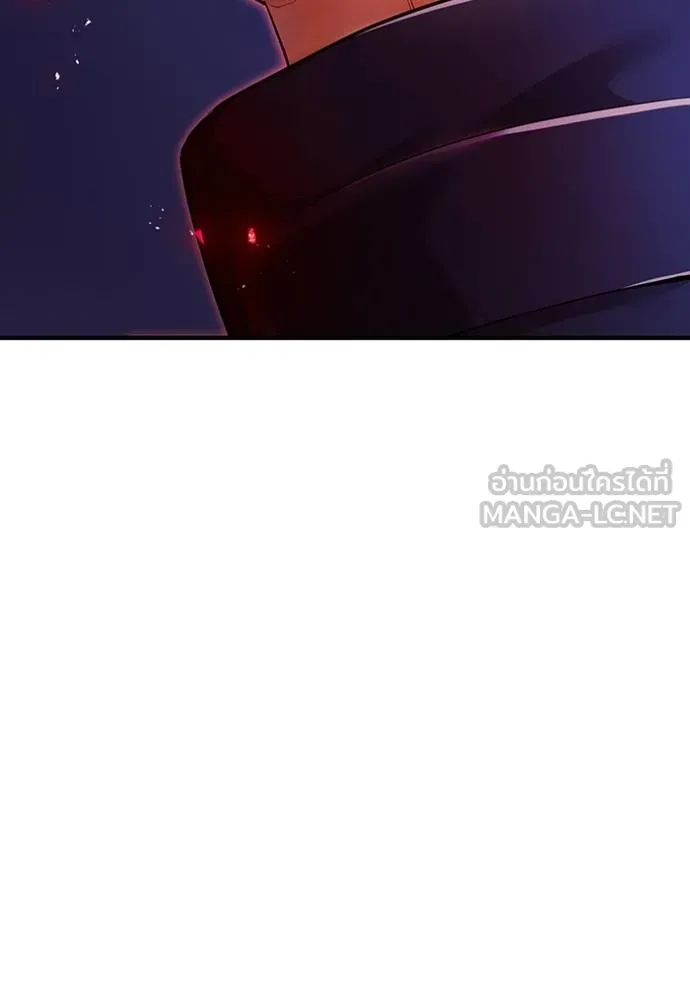 I am the strongest awakeners, recognized by all of the world ตอนที่ 26 73