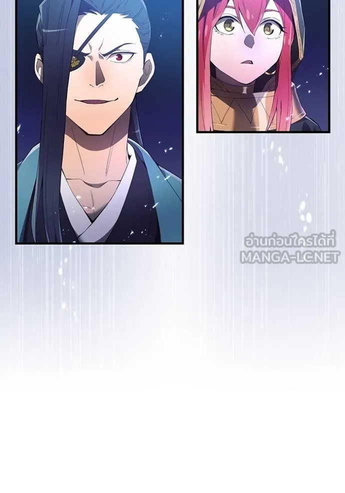 I am the strongest awakeners, recognized by all of the world ตอนที่ 26 81