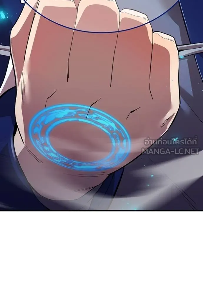 I am the strongest awakeners, recognized by all of the world ตอนที่ 26 92