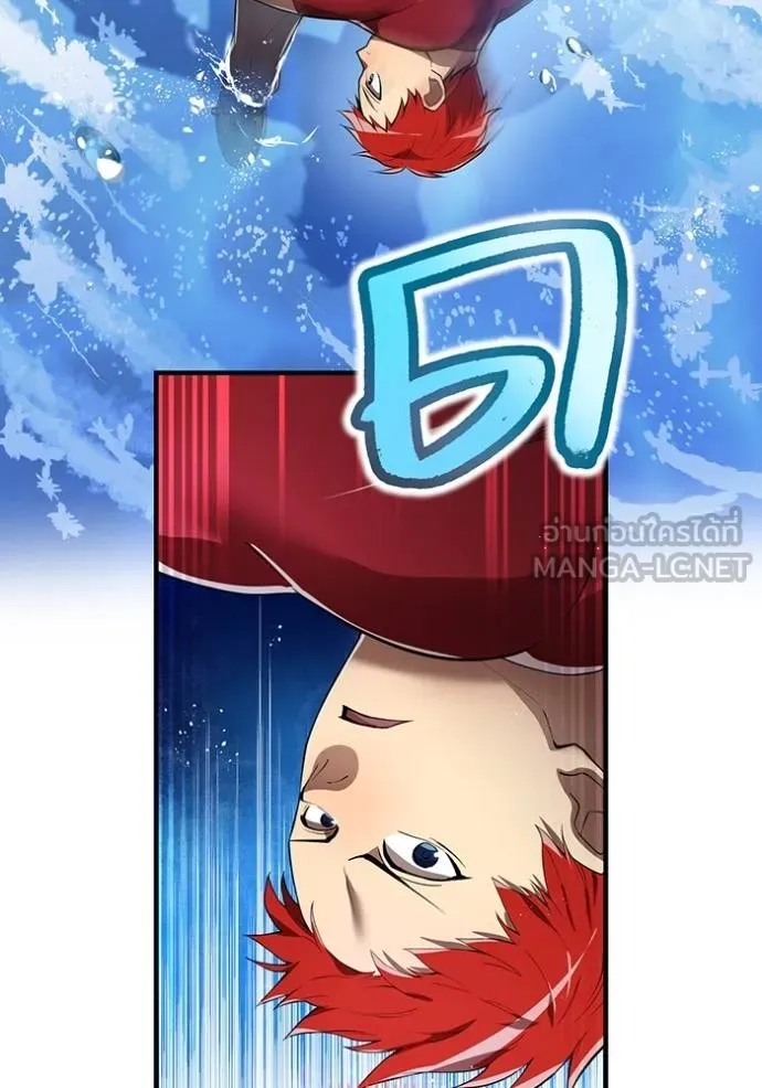 I am the strongest awakeners, recognized by all of the world ตอนที่ 27 38