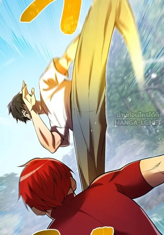 I am the strongest awakeners, recognized by all of the world ตอนที่ 27 44