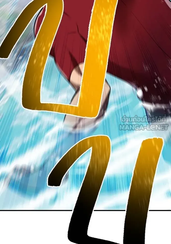 I am the strongest awakeners, recognized by all of the world ตอนที่ 27 45