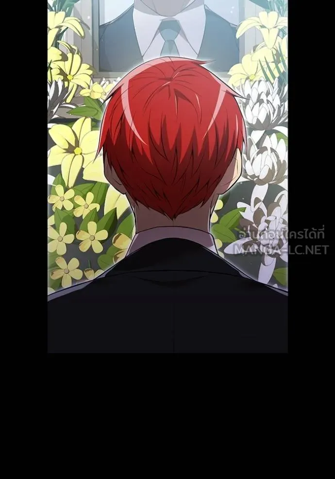 I am the strongest awakeners, recognized by all of the world ตอนที่ 27 56