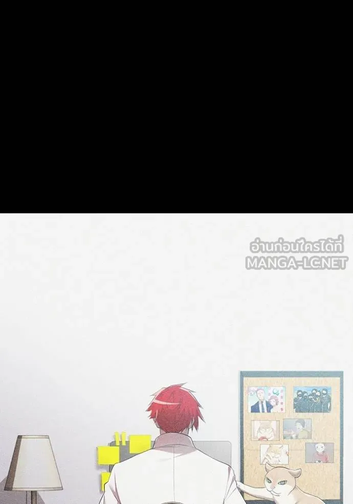 I am the strongest awakeners, recognized by all of the world ตอนที่ 27 89