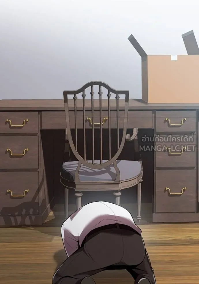 I am the strongest awakeners, recognized by all of the world ตอนที่ 27 91