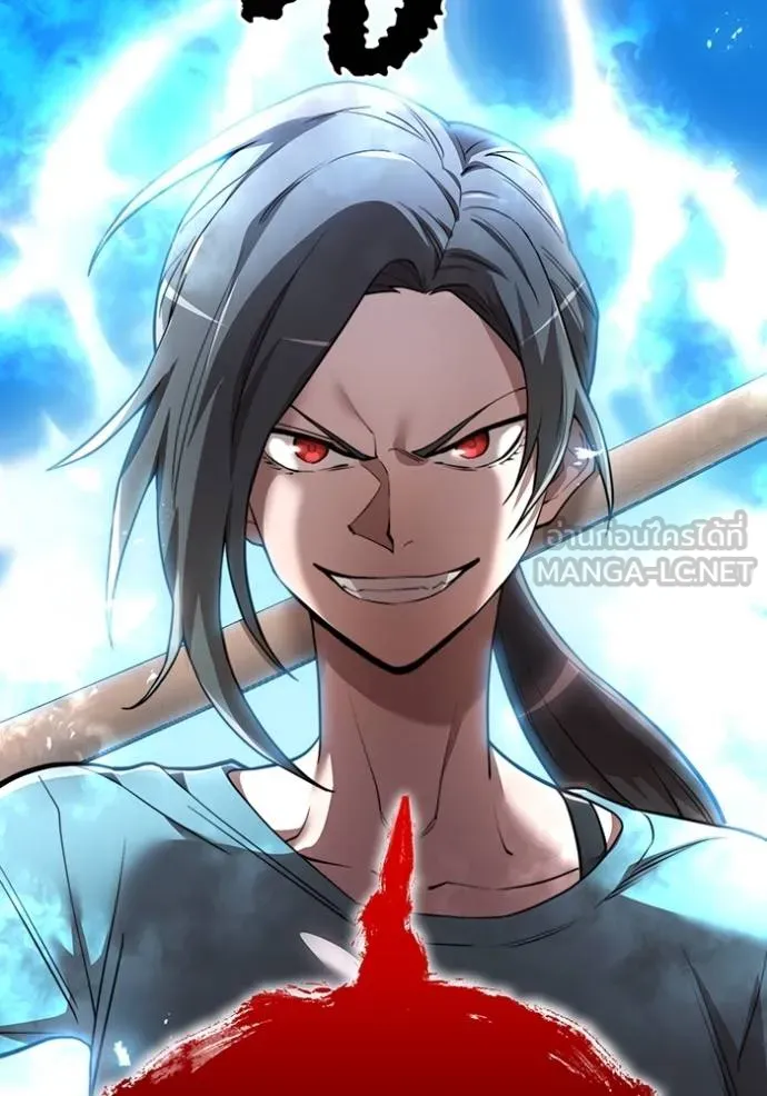 I am the strongest awakeners, recognized by all of the world ตอนที่ 27 119