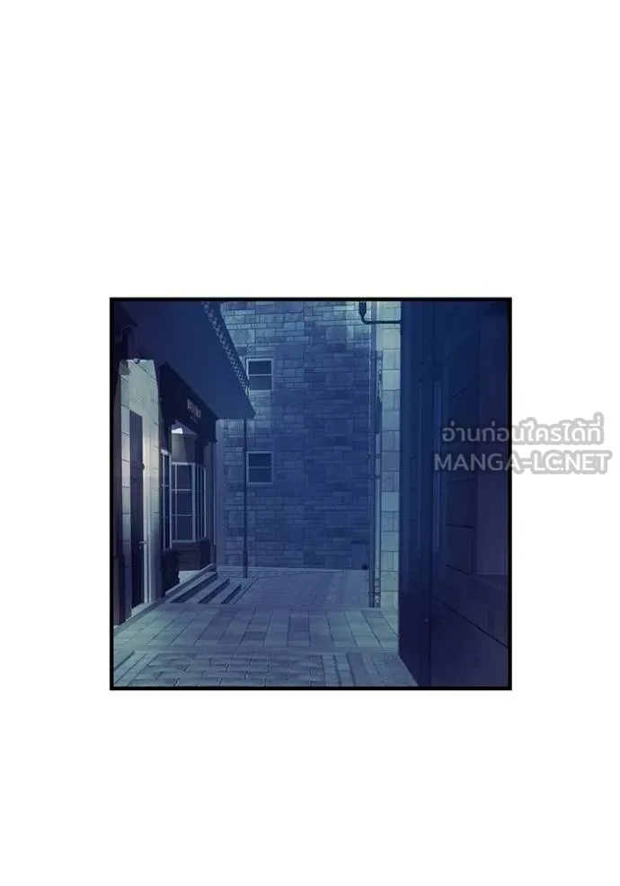 I am the strongest awakeners, recognized by all of the world ตอนที่ 27 144