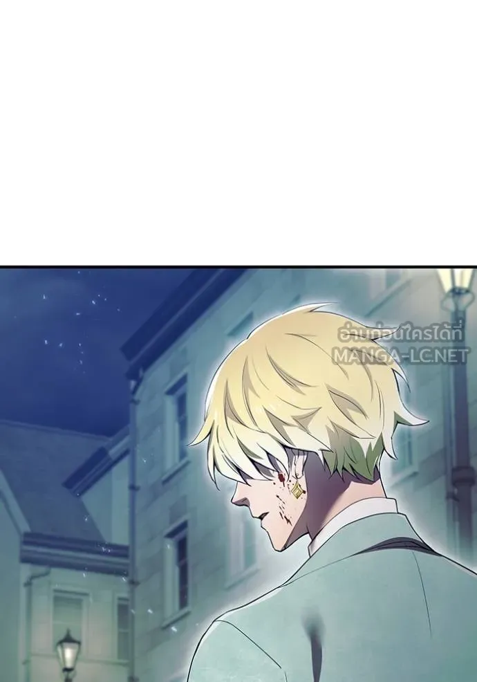 I am the strongest awakeners, recognized by all of the world ตอนที่ 27 147