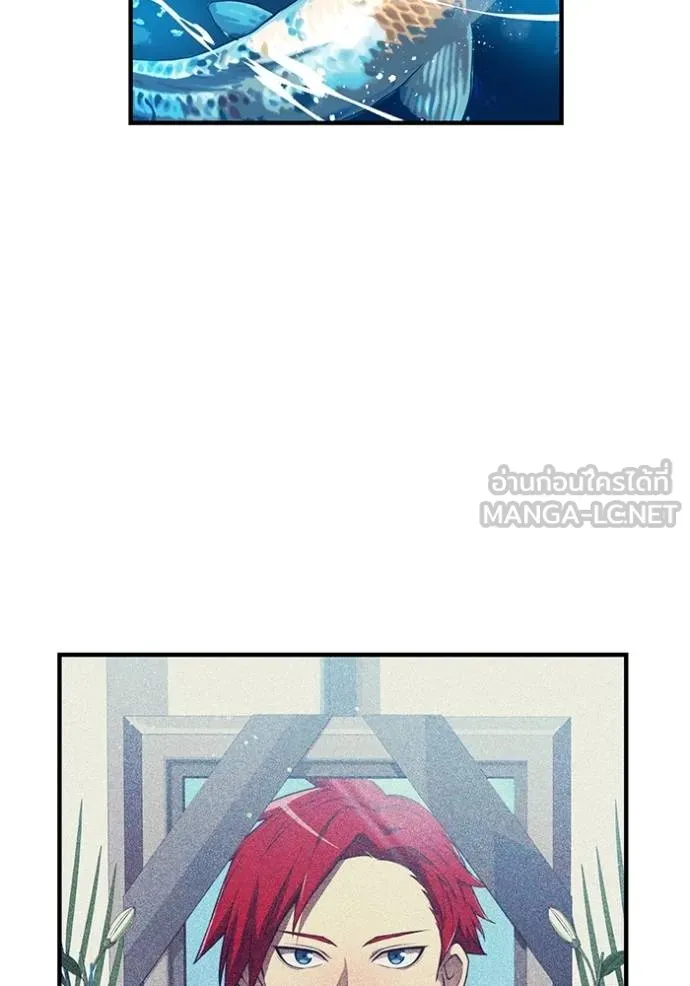 I am the strongest awakeners, recognized by all of the world ตอนที่ 28 19