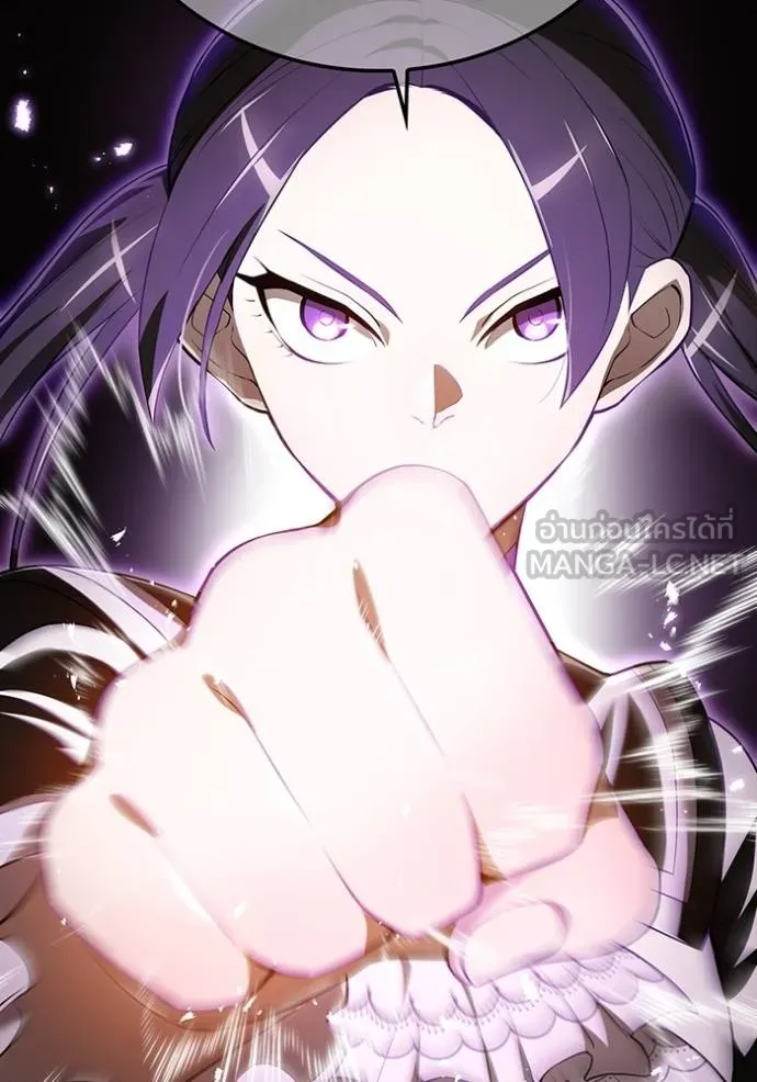 I am the strongest awakeners, recognized by all of the world ตอนที่ 28 54